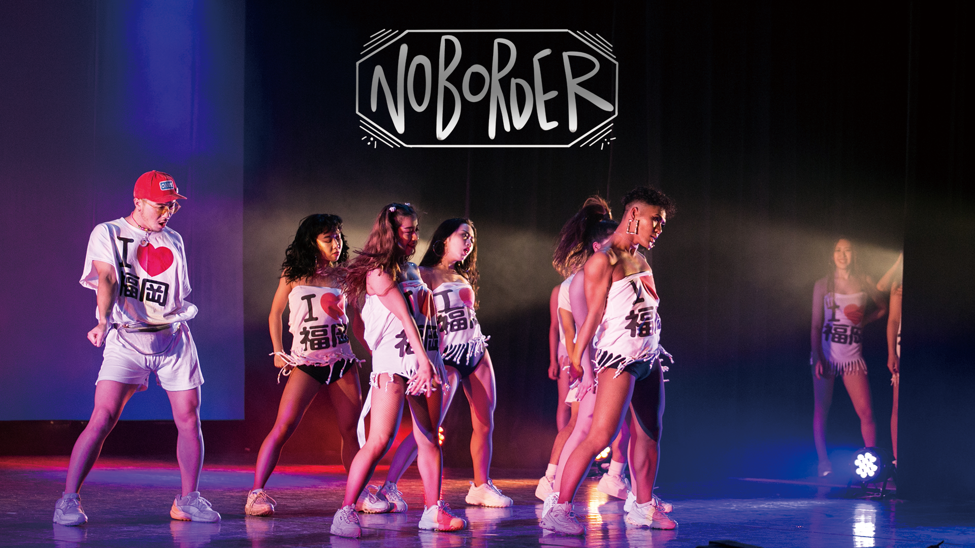 No Border(ノーボーダー) .vol2 にて「AZU&AYUIナンバー」が実現！福岡でダンスイベントと言えばNo Border！