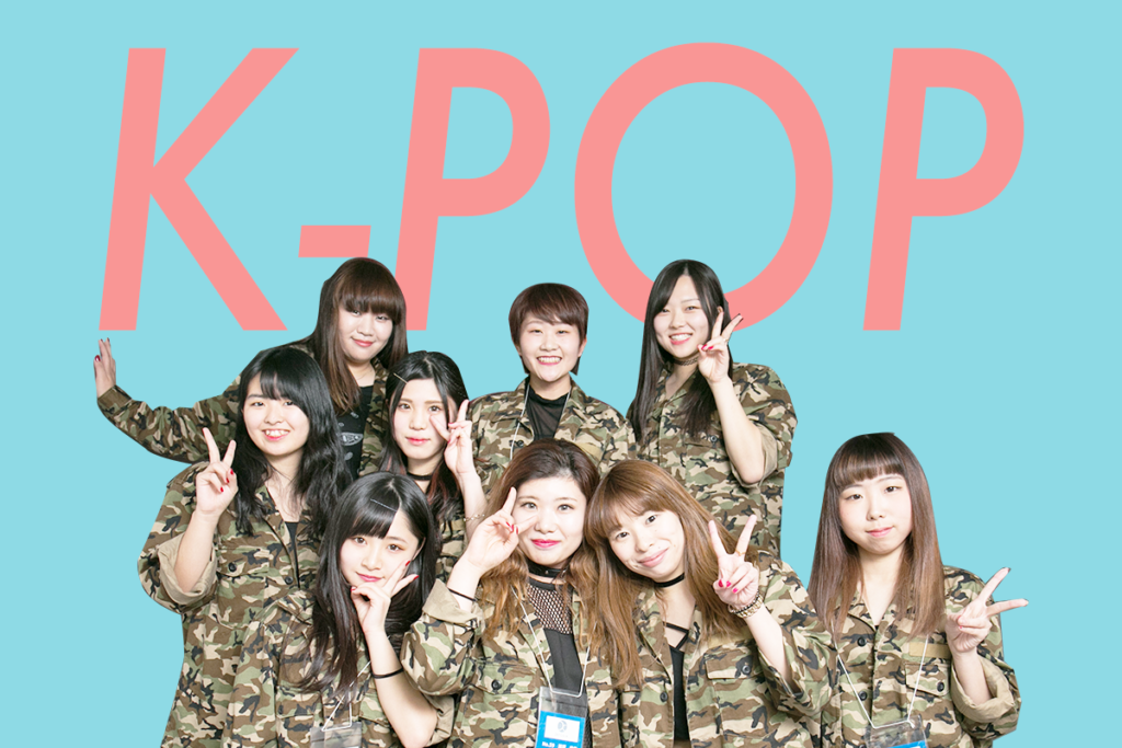 福岡のK-POPダンスレッスンは、初心者の方こそオススメ！その理由２つ！