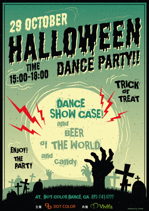 ハロウィンイベント開催！スタジオでダンスのお披露目会！