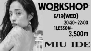 ついにドットカラーでMIU IDEのWS開催！福岡でダンスのプロを目指したい方はこの機会にぜひ！