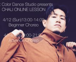 Dot Color Dance Studio presents CHALI ONLINE LESSON START