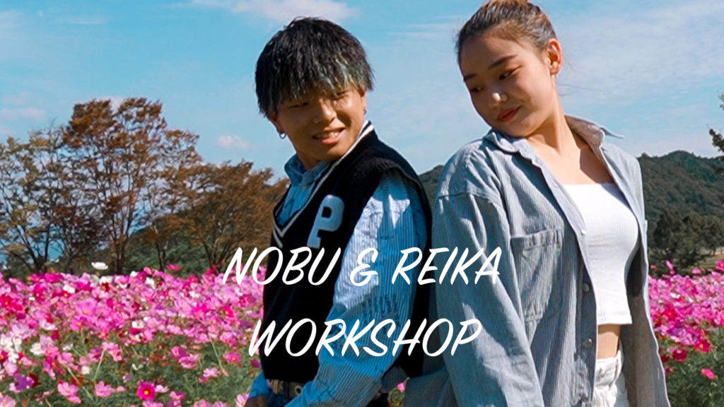 NOBU&REIKAコラボワークショップ開催決定！11月29日(日)