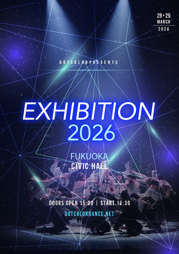 ドットカラー発表会2026！3月28(土)・29(日)順番発表！流れと注意事項