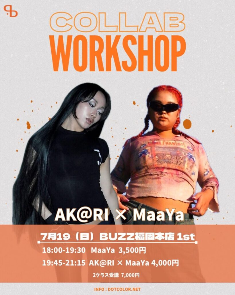 AK@RI × MaaYa コラボワークショップ開催決定!!｜7月19(日)in福岡